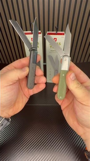 Swiss Tech Doppelt Folding Knife