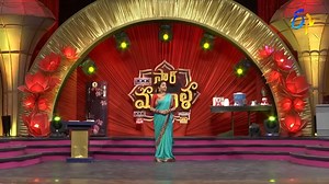 9.7K views · 71 reactions | StarMahila: Contestants ki suma emi task echindo chudandi Now watch all Latest Episodes of “Star Mahila” on ETV Win @ https://www.etvwin.com/shows/starmahila Install ETV Win App @ https://f66tr.app.goo.gl/apps | ETV Telugu | Facebook