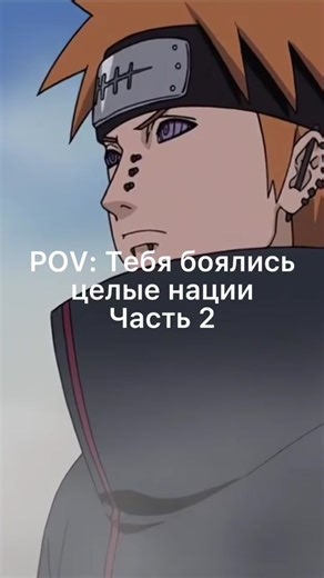 Exploring Naruto's Colorful Anime Universe