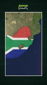 What formula Trump used for Tariffs: | The Pakistan Experience