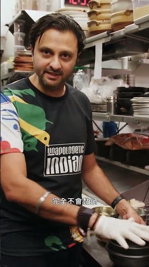 正宗印度香飯的料理撇步🇮🇳 #india #food