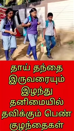 Nizam Mohideen on Instagram: "🥹🥹🥹🥹🥹🥹🥹🥹🥹🥹❤️❤️❤️❤️❤️❤️❤️❤️❤️"