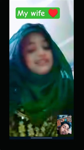 my wife ♥️ #my #wife #jun #shortvideo #reels