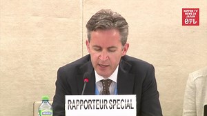 1.2K views · 43 reactions | A United Nations special rapporteur says press freedoms are threatened in Japan. | Nippon TV News24 Japan | Facebook