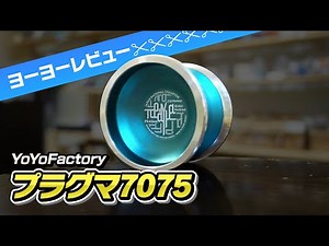 [Explanation by the artist] The further evolved national champion model. Review of Izuru Hazumi's...