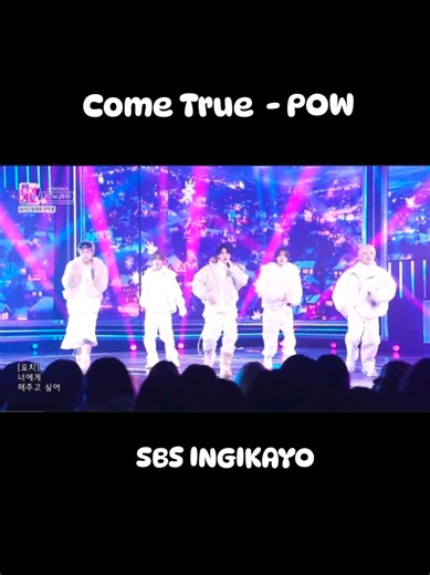 2026.02.01 INGIKAYO สเตทนี้ชุดขาว เป็นเจ้าชายหิมะ หล่อละมุนมากๆ ❄️🤍 YT:SBSKPOP x INGIKAYO #ComeTrue #POW #POWER ##GRID #KPOP