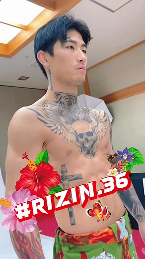 #RIZIN36 #RIZIN #ライジン #裏RIZIN
