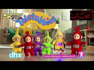 Spacetoon Live #4