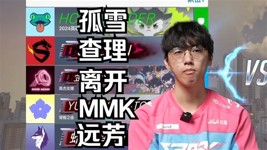 【Guxue】CN五条区重演国产剧情