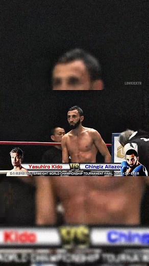 🤯 | Fight Ringside