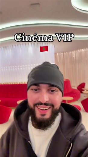 UN CINÉMA DE FOU A RABAT🇲🇦 AU PATHÉ DAR SALAM 250DH = FILM POP CORN MINIARDISE BOISSON CONFORT OPTIMALE #cinematok #MAROC #RABAT #lafemmedemenage #lifestyle