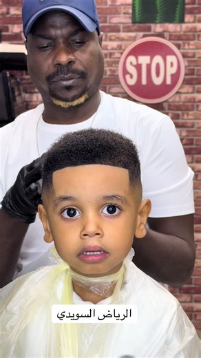 #المملكة_العربية_السعودية🇸🇦 #السودان_مشاهير_تيك_توك🇦🇪🇦🇪االاكسبلورر؛ #جخو،الشغل،دا،يا،عالم،➕_❤_📝