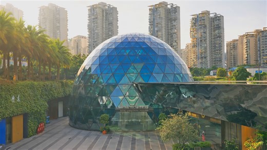 Dome structure highlights China’s modern design