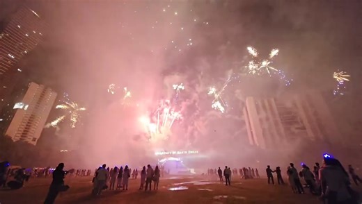 278K views · 4.4K reactions | LIWANAG SA DILIM ✨ The University of Santo Tomas sends off its graduating students with a reminder to serve as light amid the darkness, as OPM band Rivermaya's song "Liwanag sa Dilim" plays in the final moments of the nine-minute pyromusical show during the Baccalaureate celebrations on Saturday, May 31. (Video from The Varsitarian) | ABS-CBN News | Facebook