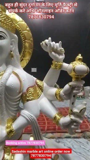 Handcrafted Durga marble murtiDurga maa murti manufacturer size 3 fit #Durga