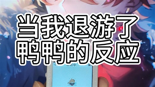 达达利亚无限制语音自由对话