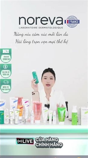 Gel rửa mặt sạch sâu dịu nhẹ cho da dầu mụn Noreva Exfoliac