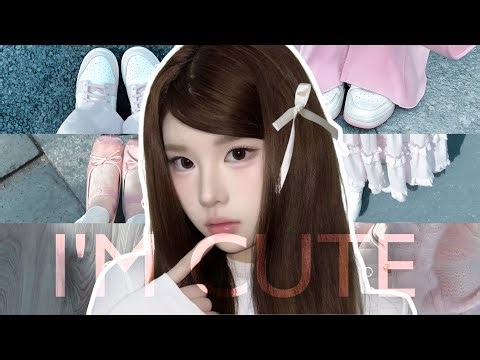 BABY PETITE ˚✧ i'm short and cute