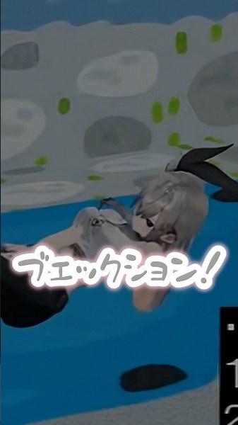 自分のくしゃみで飛び跳ねるリオーナ【#リオナ生誕祭３６時/響咲リオナ】