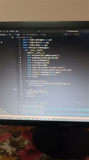 Python | PyQt6 'QLCDNumber - show current time' | CodeLearning