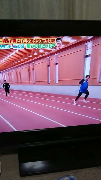 オールスター感謝祭 50m2