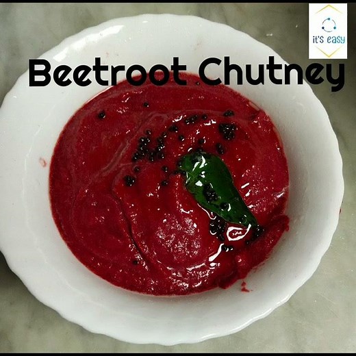 Easy Beetroot Chutney / Healthy Recipe / How to make beetroot chutney