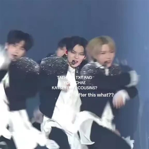 Are Taehyun from TXT and Yoonchae Cousins?