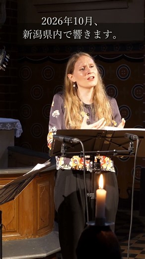 ヘンデル - 「私を泣かせてください」 バロックリュートとソプラノの美しい響き #baroque #リュート #ヘンデル #バロック音楽 #クラシック名曲 #オペラ #古楽