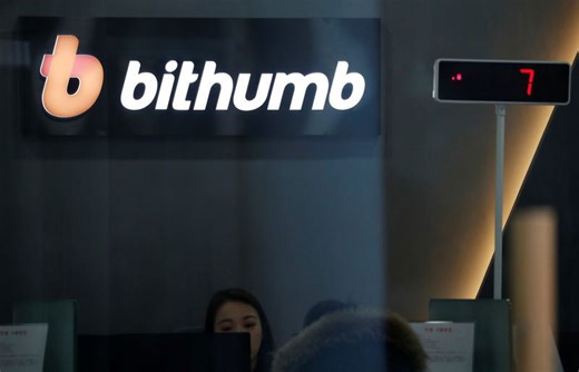 South Korean crypto firm accidentally sends $44 billion in bitcoins to users