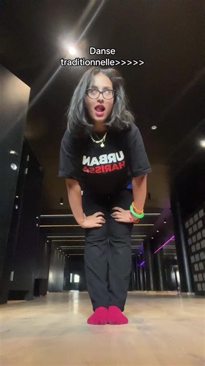 Traditional Tunisian Dance Performance | يلا شطة حنية