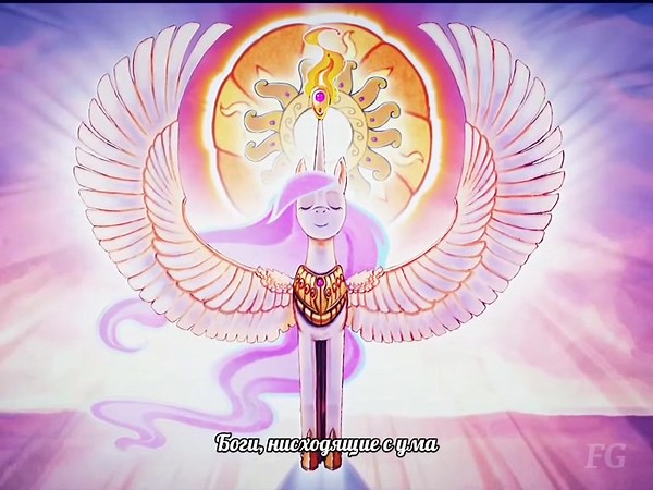 - THE GODS #рек #tiktok #foryourpage #foryou #fyp #mlpedit #mlp #lgbt #wallpapers #mylittlepony #sisrers #gods