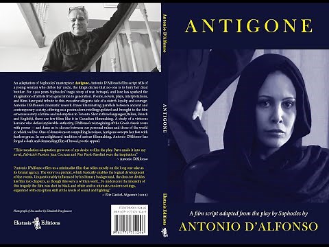 Antigone 2012