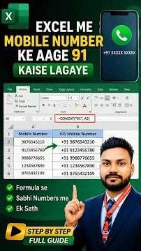 How to add +91 country code before mobile number in excel?#keyboard #tricks #excellaunchtrick
