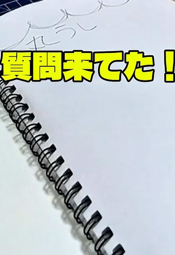 自学ネタを使う時の絶対ルールとは？