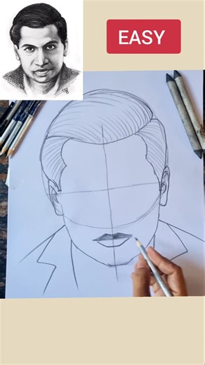 Srinivasa Ramanujan Drawing | Mathematics day drawing