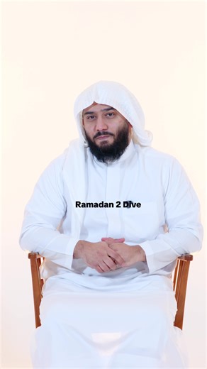 Ramadan 2 Dive #abdelhamid