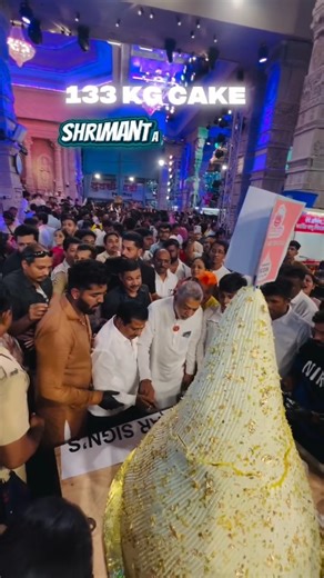 Puneri Guide on Instagram: "133 kg cake modak 🥰❤️ VC : @the_cake_craving_official #cakemodakforganpati #cakesofinsta #cakesinlagos #craving #pune #punekar #puneriguide #dagduseth #shrimantdagdusheth #shrimant"