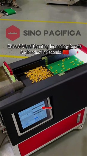 🚀 Count Smarter. Produce Faster. Automate Your Production Line #ai #automatedsolutions
