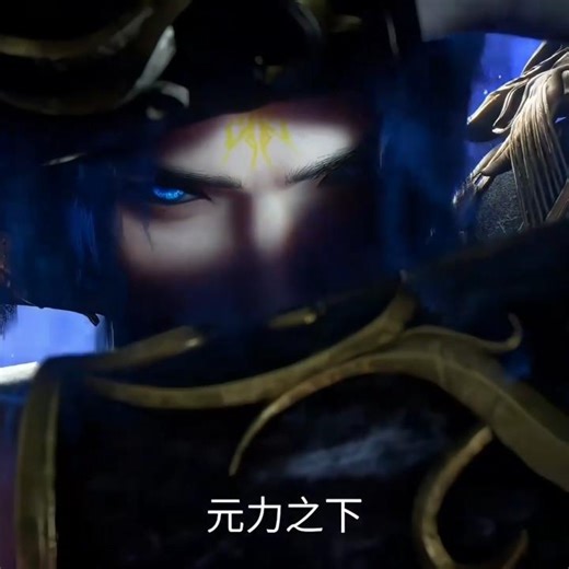 [Renegade Immortal] Wang Lin Vs Thunder Immortal Messenger is here ☠️ | R I Ep 142 PV #donghua