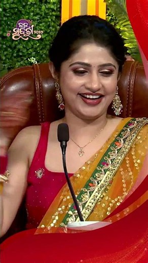 Superhit ଗୀତରେ ରିୟାଙ୍କ Dance I #RajaSundari2026 #RajaSundari #SidharthTV #RajaSundariSeason6