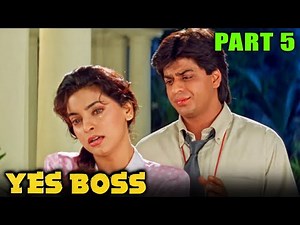 Yes Boss (1997) | यस बॉस | Part 5 | रोमांटिक हिंदी मूवी l Shahrukh Khan,Juhi Chawla,Aditya Pancholi
