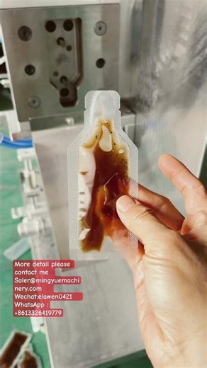 Do you know how to pack sauce bottle shape packing machine #packingmachine