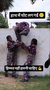 TSC Traning in NCC Camp 😎 @tejasnccarmy #tsccamp2025 #ncccamp2025 #ncccamp #ncctsc #thalsainikcamp #obstacle #obstaclecourse #obstacletraining #obstacles #obstaclescourse #tejasncc #tejasnccarmy #nccarmy #nccindia #nccindia🇮🇳 #nationalcadetcorps #nccgirl #nccgirls #ɪɴᴅɪᴀɴᴀʀᴍʏ #indianarmy❤️ #indianarmy🇮🇳 #girlspower💪 #girlsattitude❤️ #girlattitude #armygirl #ncctraining #armytraining #militarytraining #girlsrespect #girlrespect | Tejas NCC Army