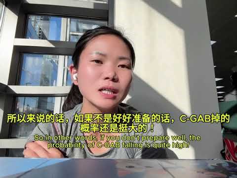 🎓2027年日本新卒必看！SPIテストセンター vs C-GAB 徹底比較｜SPI Center vs C-GAB 全面对比⚡｜日本就活两大网测差异、难度、设备要求、监控强度全面解析🇯🇵🧠 🎓