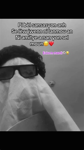 Fantom vibe👻#fantomvibe👻 #viral | fantom