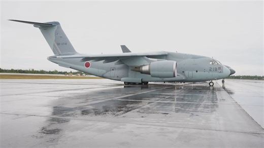 Why the Japanese Air Self Defense Force has fighter jets at 5 Wing Goose Bay for the first time