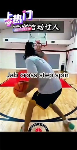 # probe steps cross and change direction#Spy step combo move#Spy step swing step#Spy step