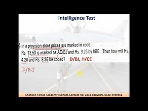 Verbal Intelligence Test 5