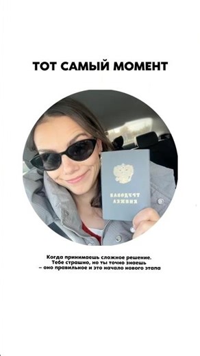 Создаю бренды одежды под ключ