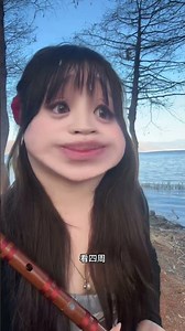 Master Flute in Any Space: Your Journey Begins Here BeginnerFlute